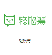 蠡县机房客户医疗行业